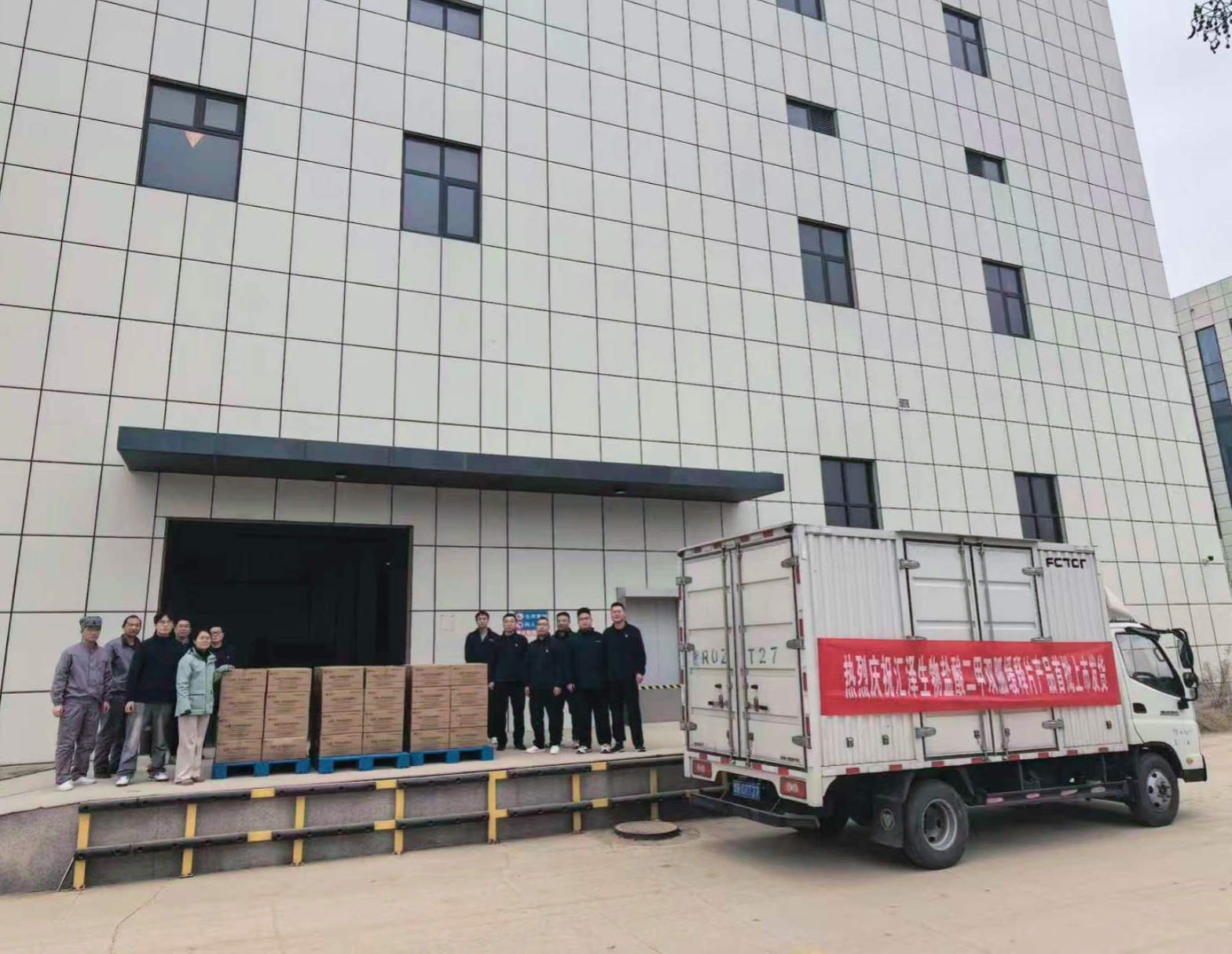 1770604773494948.jpg 1770604773494948.jpg