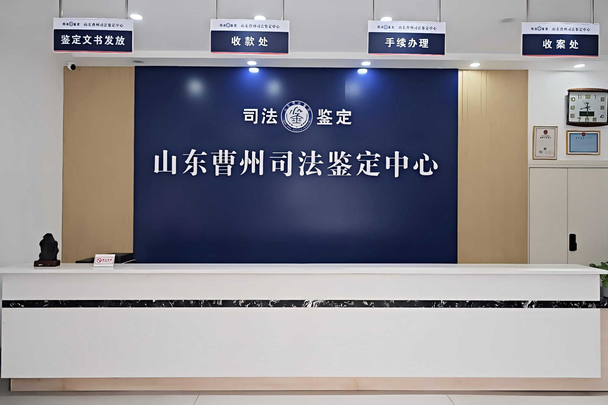 1770712530838443.jpg 清晰化前台.jpg